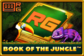 Book Of The Jungle Mobile