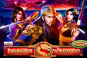 Dragon Warrior