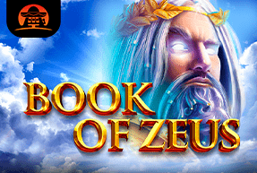 Book of Zeus