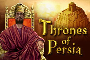 Thrones Of Persia