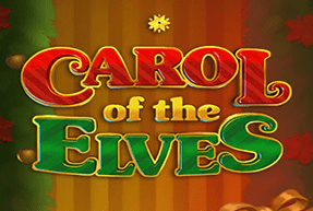 Carol of The Elves