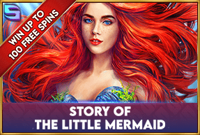 Story Of The Little Mermaid