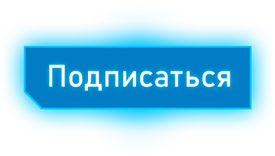 телеграм канал