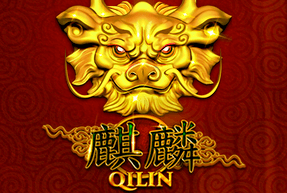 Qilin